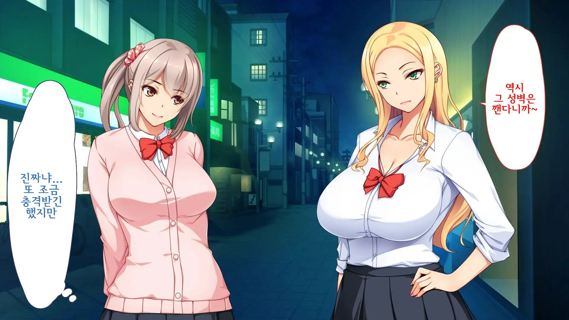 Charao Ni Kanojo Torareta Kedo Gal To Nakayoku Natte Zamaa Suru Hanashi